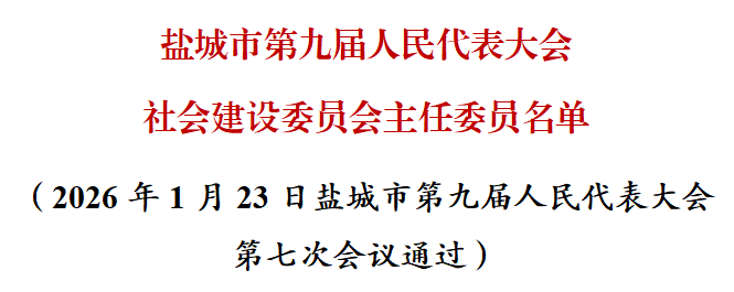 23.png