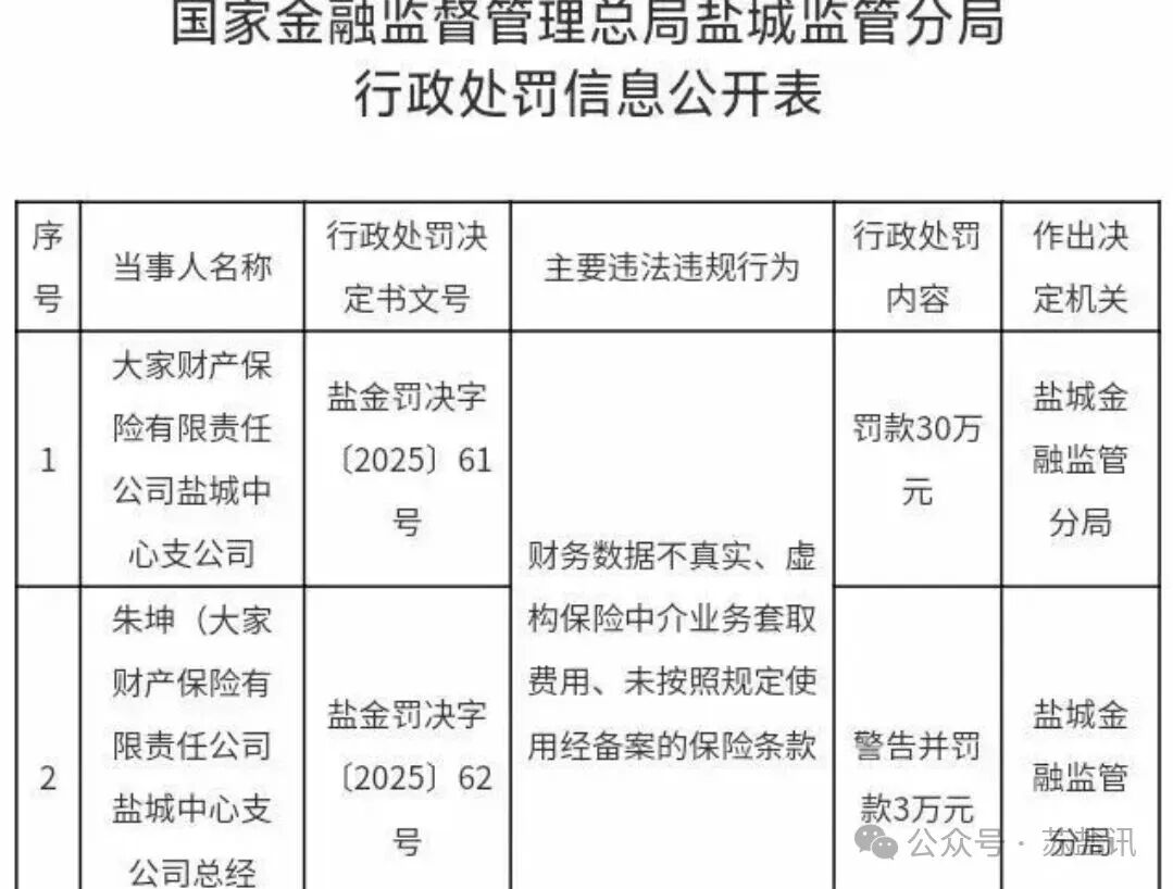 ΢��ͼƬ_2026-01-30_091020_243.jpg