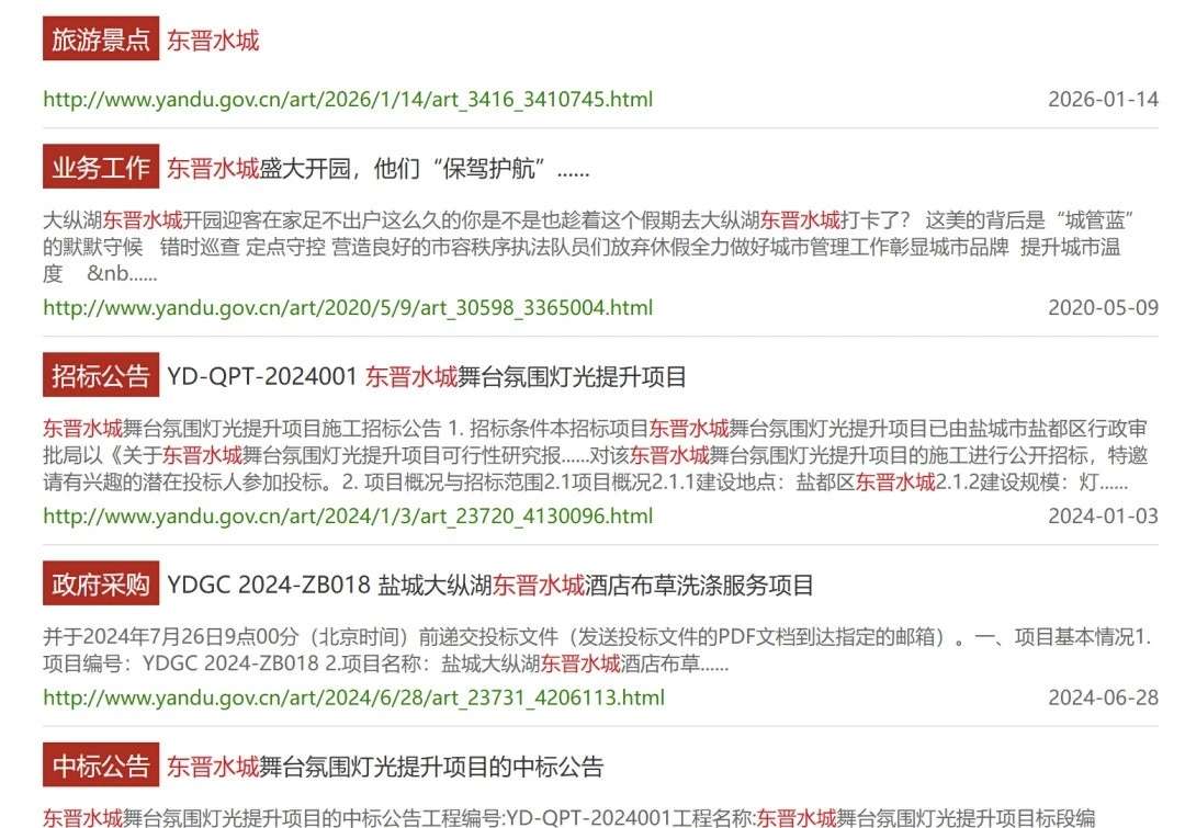 20260205204409front2_0_885013_FkT_Fz39E8X7SflIOKBZ0abSiqRp.jpg