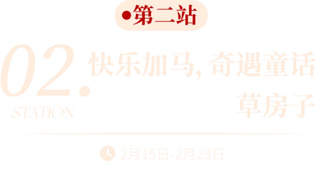 12.png