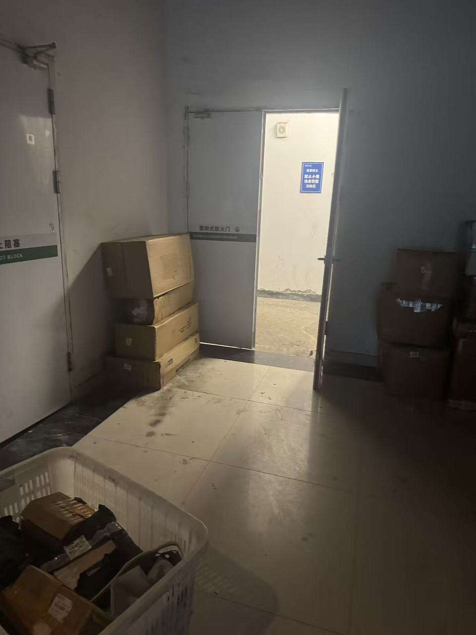΢��ͼƬ_2026-03-02_174554_528.jpg