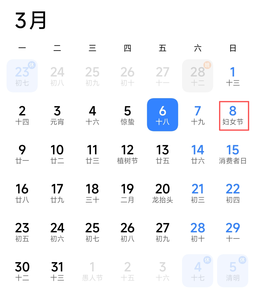 22.png