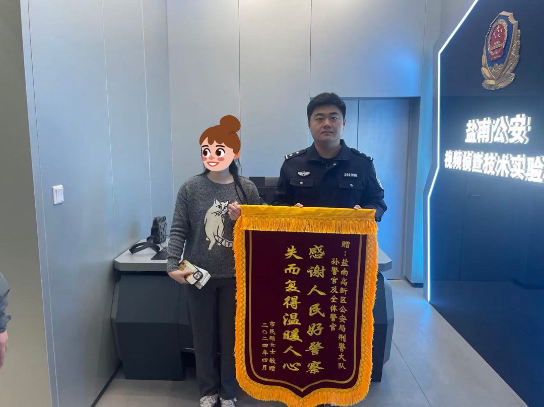 14.png