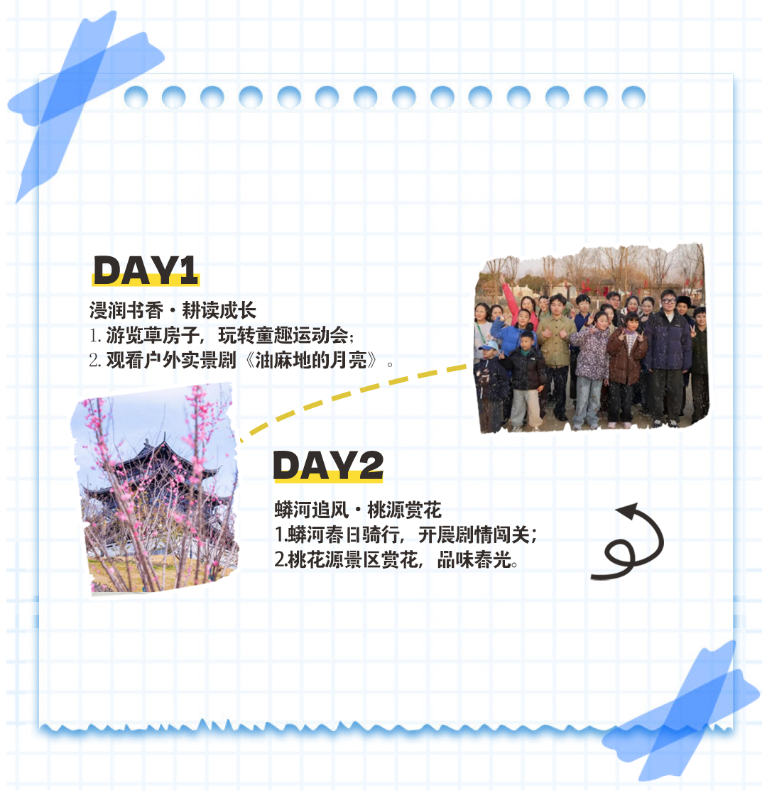 12.png