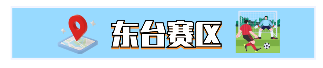 12.png