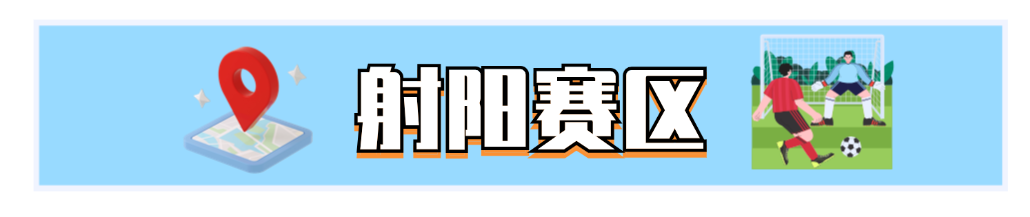 14.png