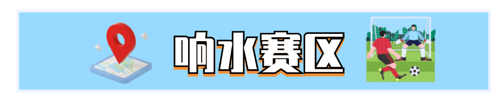 23.png