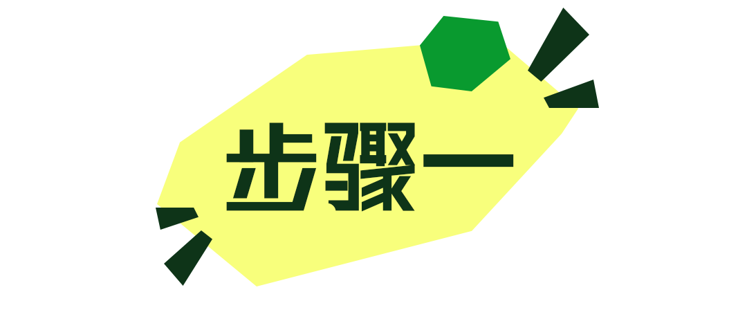 51.png