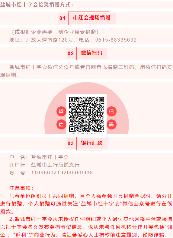 ScreenShot_2026-03-28_150857_754.png