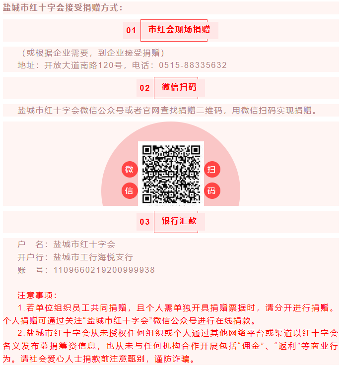 ScreenShot_2026-03-31_104940_860.png