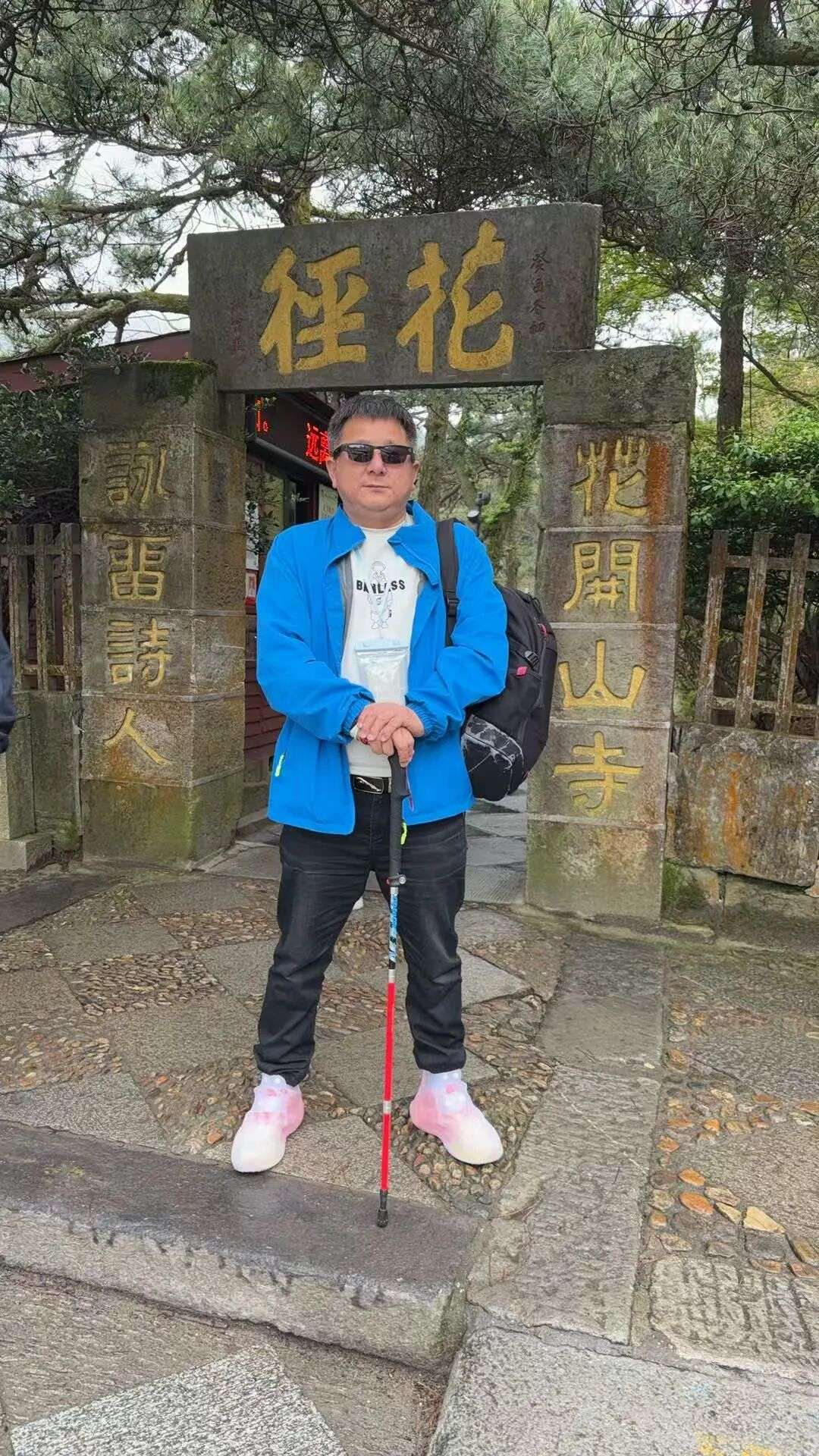 20260415135739front2_0_713340_FsZd7vXBp9JWeXqlp0UpKklf9-Ez.jpg