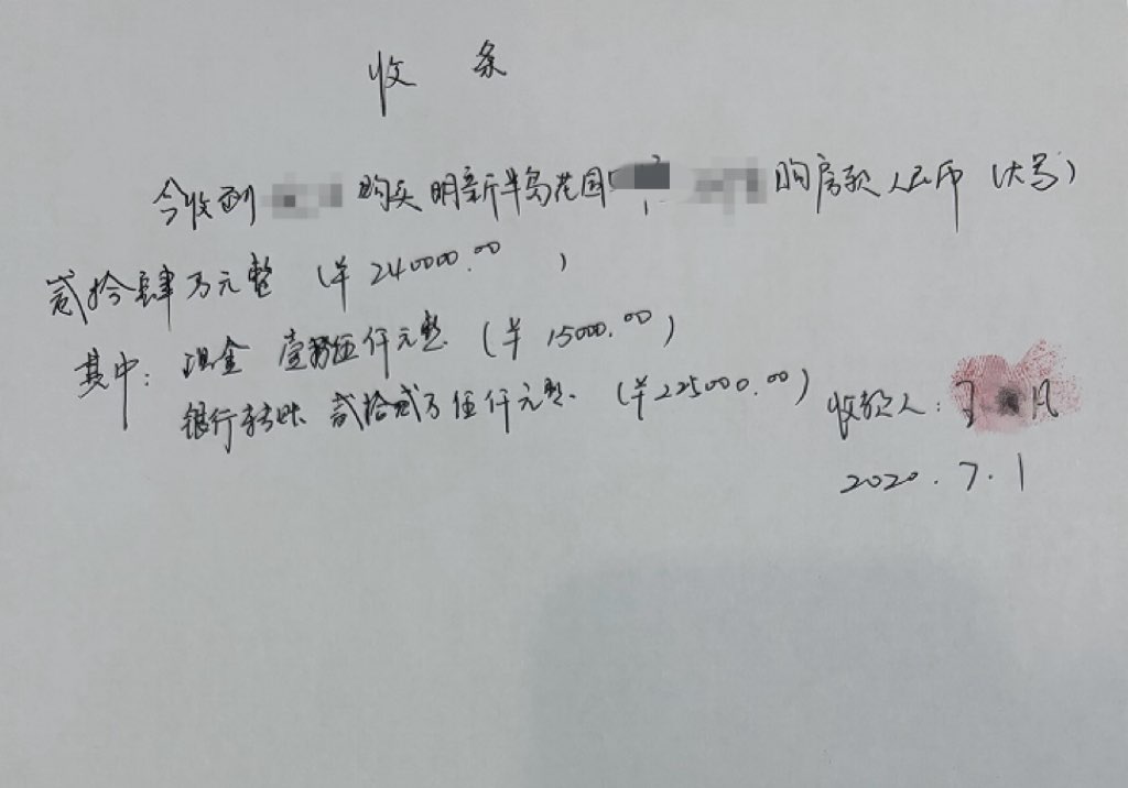 20260418194530front1_0_880718_FgLgbzfn_SzLK_ZXexcq6omSiB64.jpg