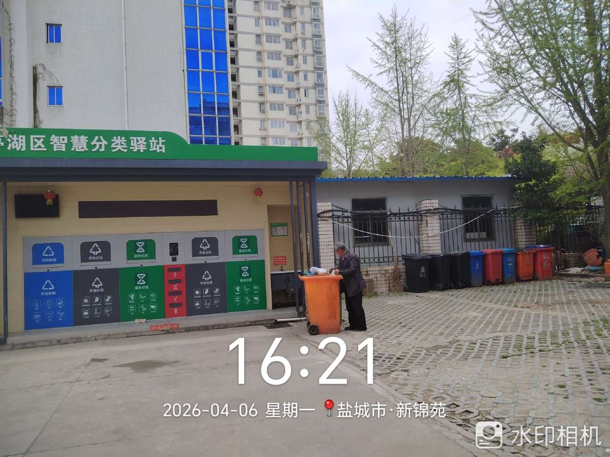 20260420214941front2_0_505078_Fj7ysNRcpe1SH3k4SHCkWcEd_VTk.jpg