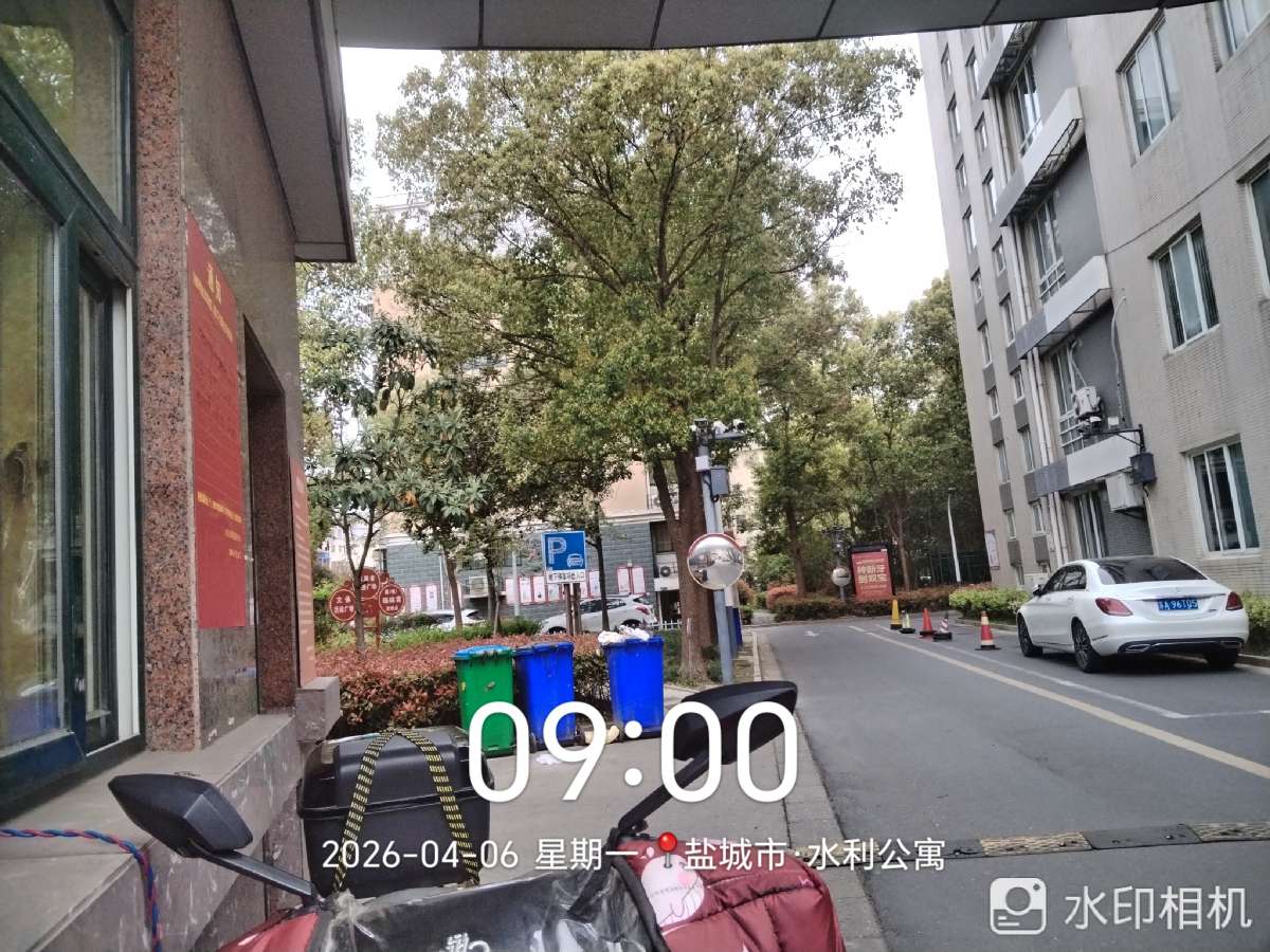 20260420215537front2_0_505078_FiWJD-8TwLfyTtNTSa_iY4y0YOGp.jpg