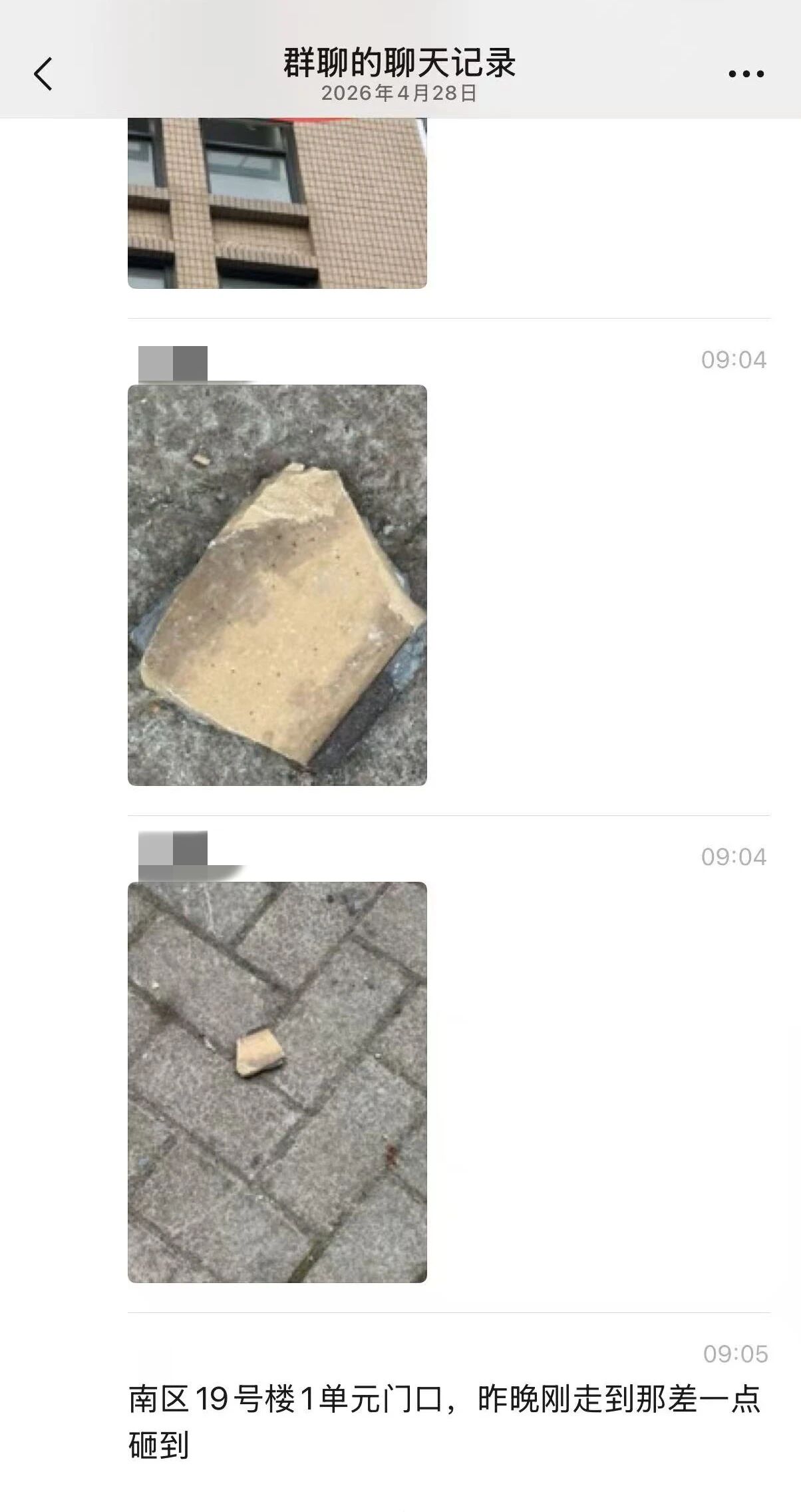 59.jpg