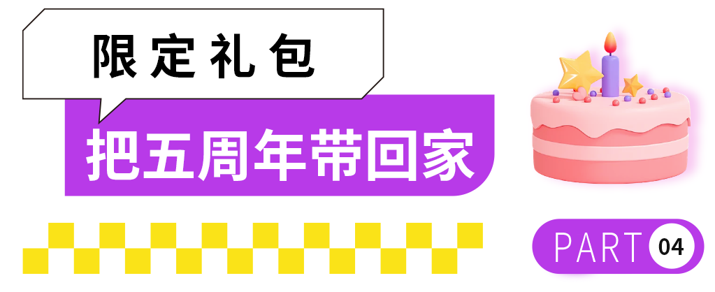 49.png