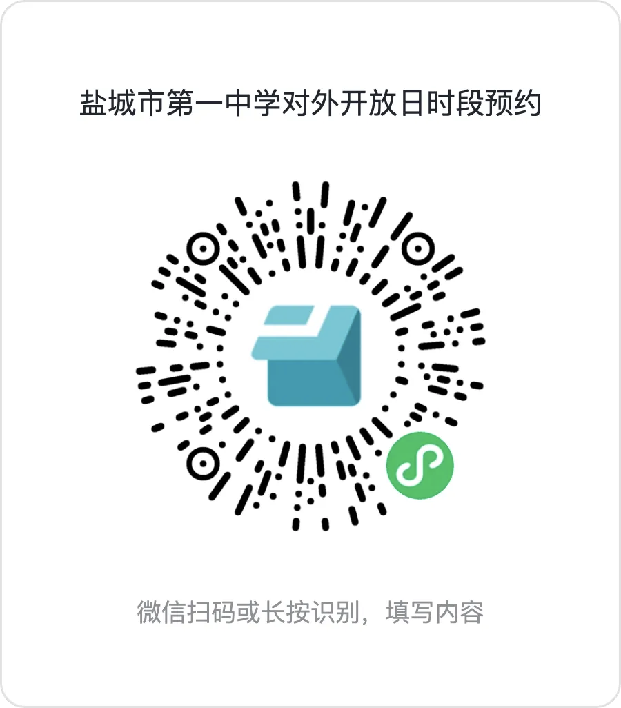 20260516214538front2_0_717316_FvteJLrhwQU9fo_UWBoKoxFpZ2-H.png