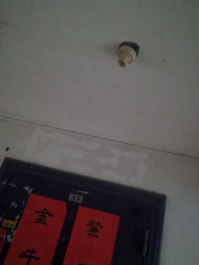20260517203503front2_0_648431_FvS2Lg8CQ6KEUfS599oJ696pAZND.jpg