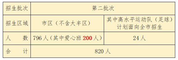 10.png