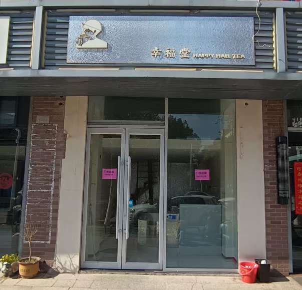 20260613220016front2_0_888103_FjJjfUat9WROyeJ0wUHdlei-zfTA.jpg