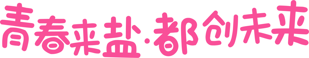 13.png