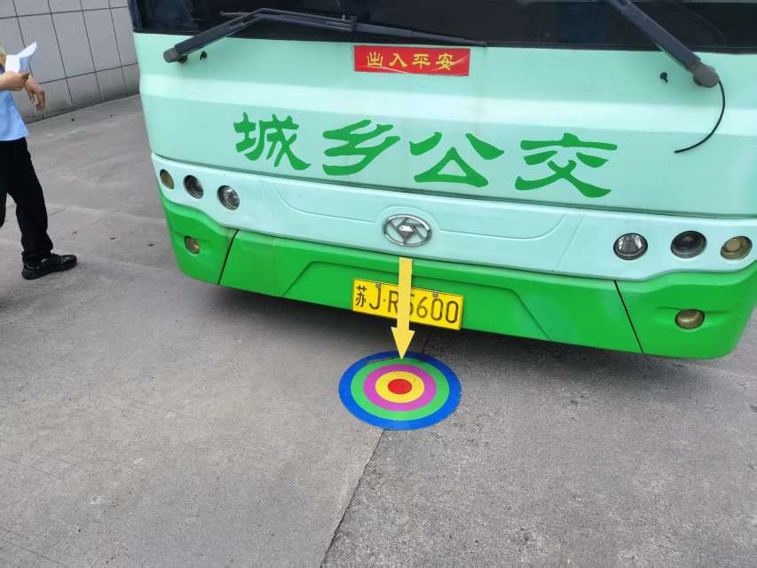 20260729182536front2_0_713340_FjyIyPsaTREfBQoEO1i_yZkWU3XE.jpg