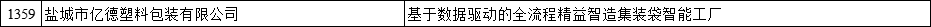 13.png