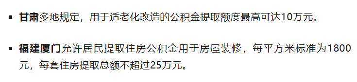23.png