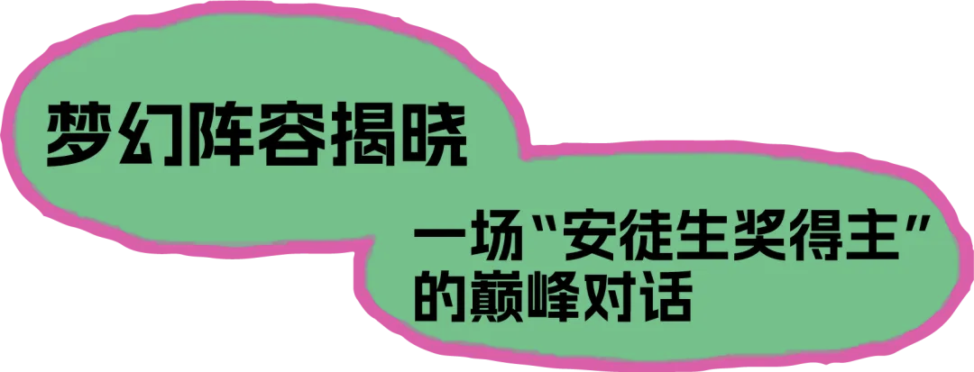 20260814194520front2_0_850690_FsCDUxagEEzeSfOaf8f8nVzY6LrO.png