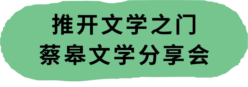 20260814195009front2_0_850690_Frh7S-l92UwsbHj-0u0rlZSYfXZT.png