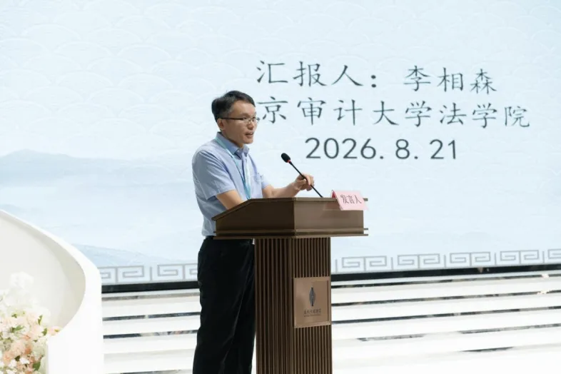20260829091815front2_0_717316_FukuGbQxfbMvlXaGqlL8Xkoe_JDy.png