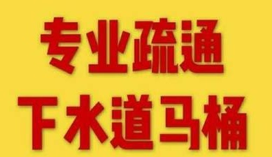 t01fc74e6482eb2adf7_��ͼ��.jpg