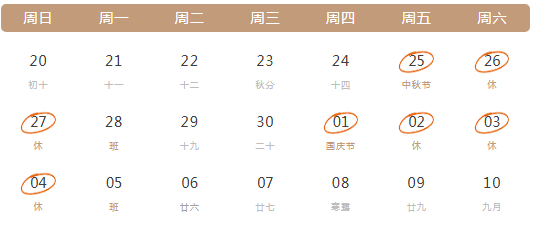 33.png