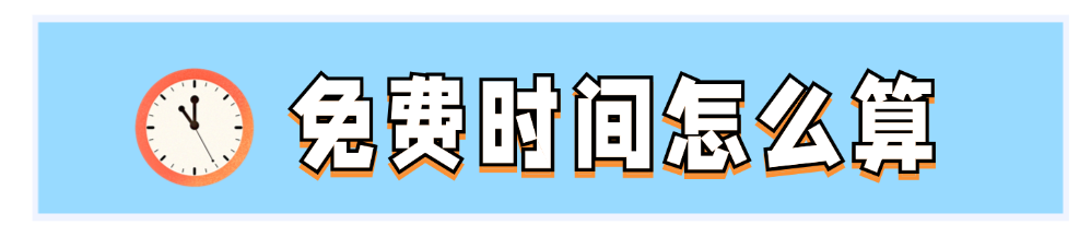 29.png