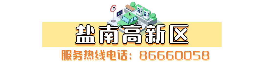 55.png
