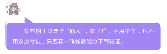 18.png