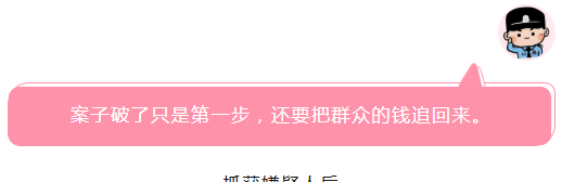 20.png