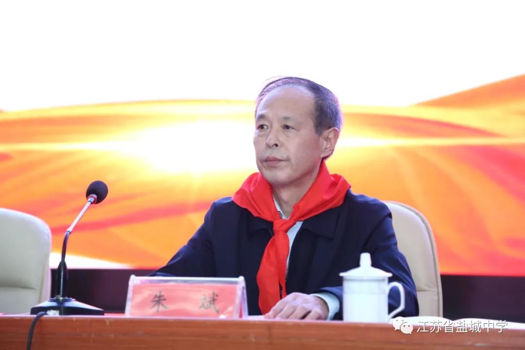朱斌讲话