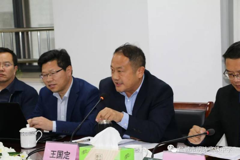 上下同欲把脉提质市普通高中教学视导组莅临明达高级中