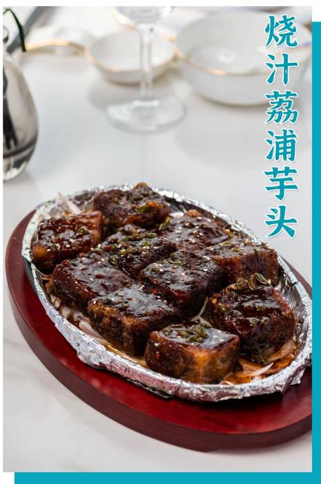 打卡盐镇水街宝藏餐厅,品创新淮扬味!