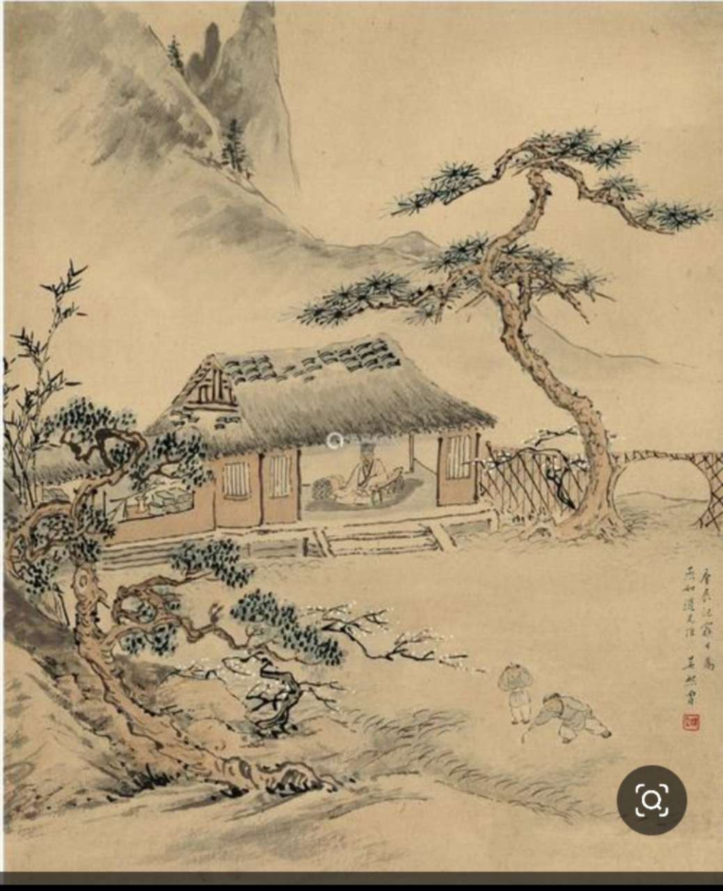 沉醉东风.闲居