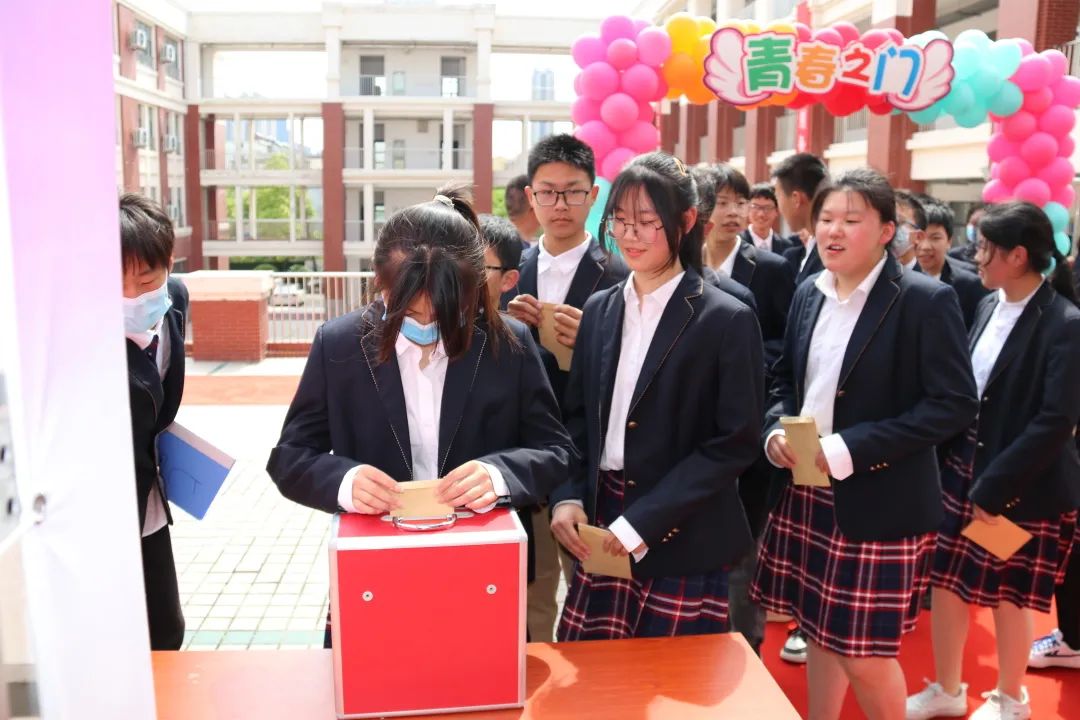 青春向党,扬帆起航 ——盐城市新河初级中学举行十四岁青春仪式