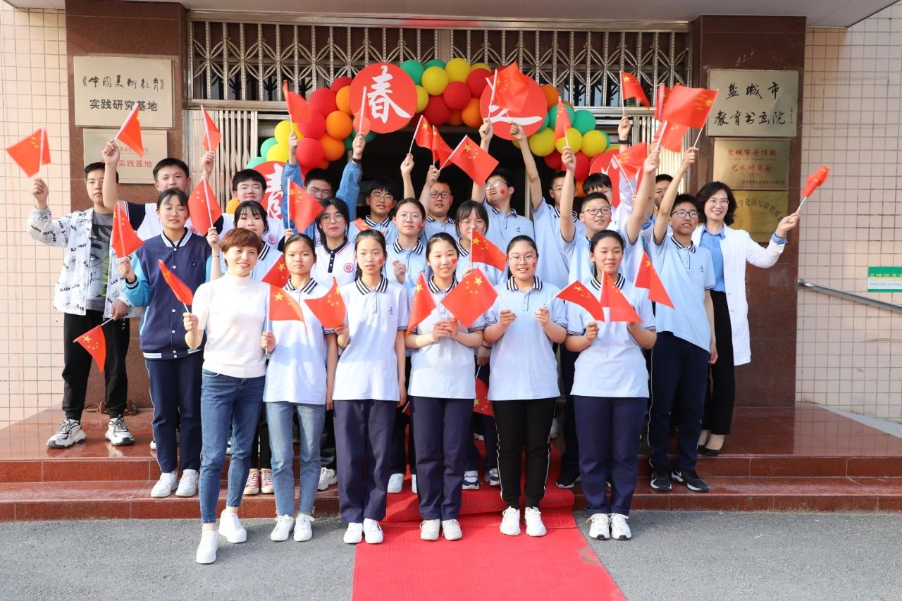 青春风采 献礼建党百年——记文峰初级中学初二年级十四岁青春仪式