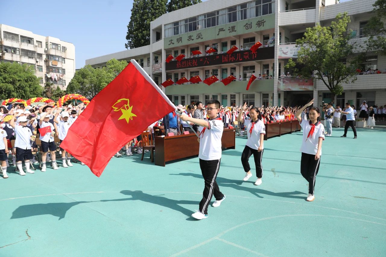 景山小学南校区图片