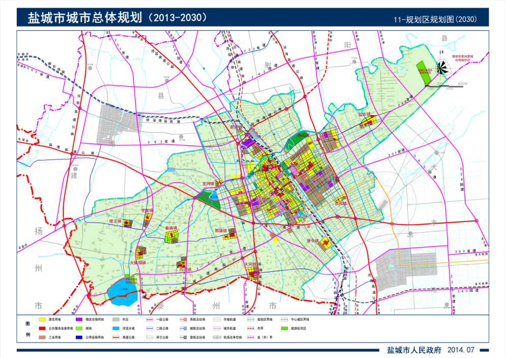 刘桥镇2030年规划图片