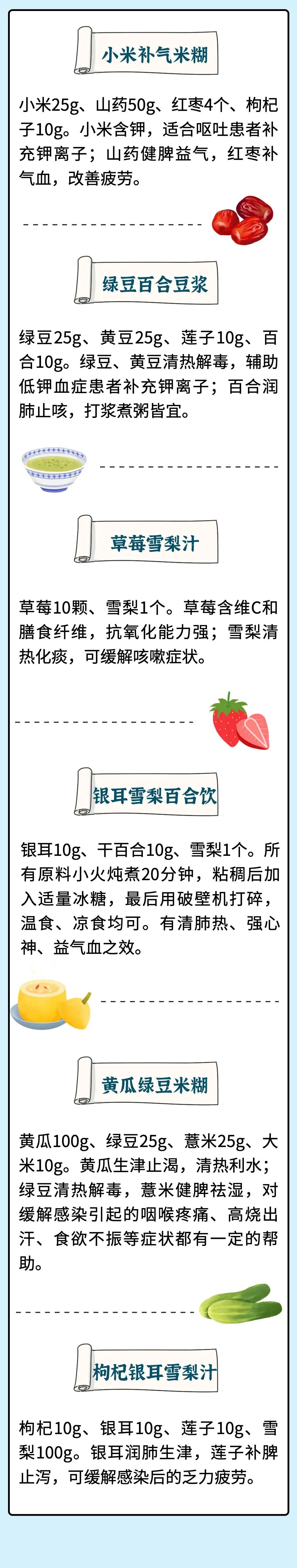 北京西苑中医院门头沟区号贩子一个电话帮您解决所有疑虑的简单介绍