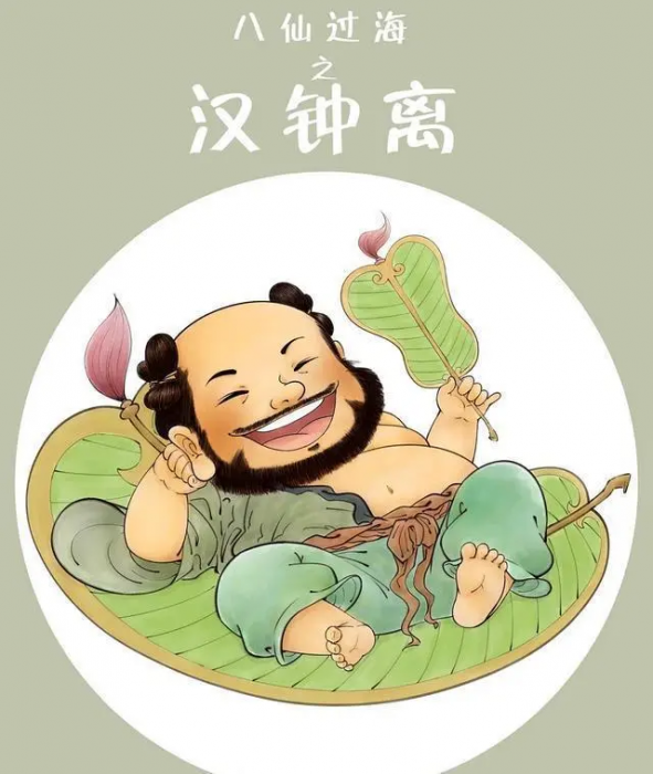 八仙是否实有其人？怎么排名？_大话滨海_滨海论坛_滨海网_bhwang.cn